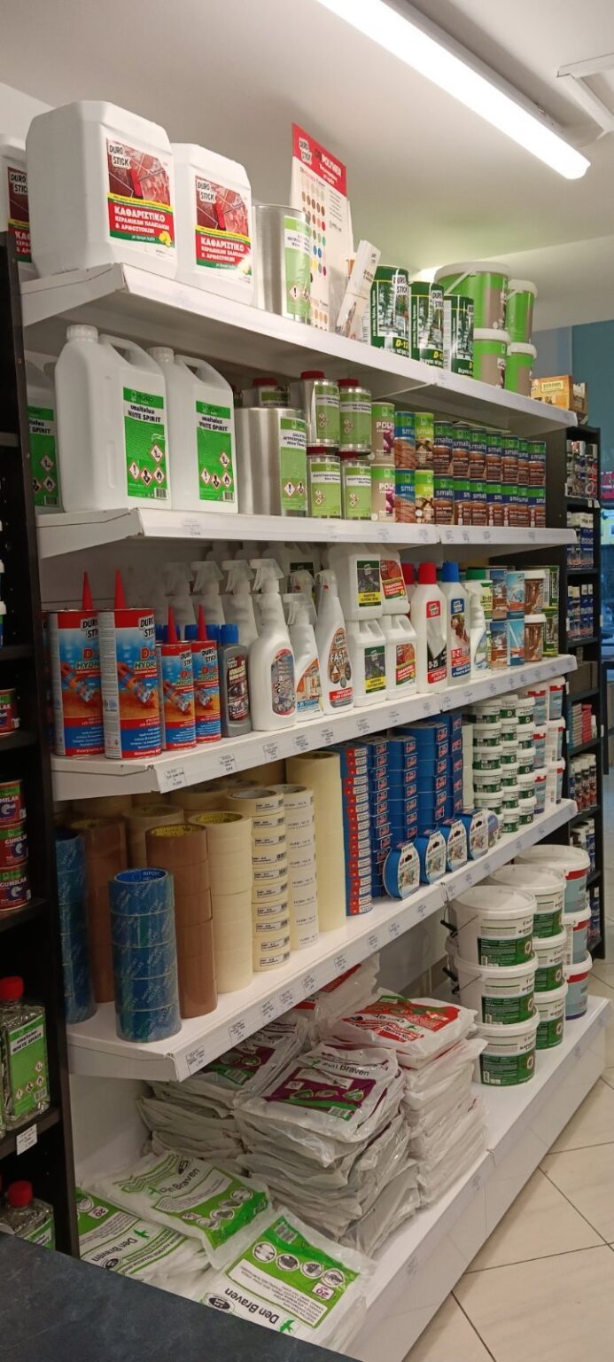 &Sigma;&chi;&epsilon;&tau;&iota;&kappa;ά &mu;&epsilon; &Epsilon;&mu;ά&sigmaf;