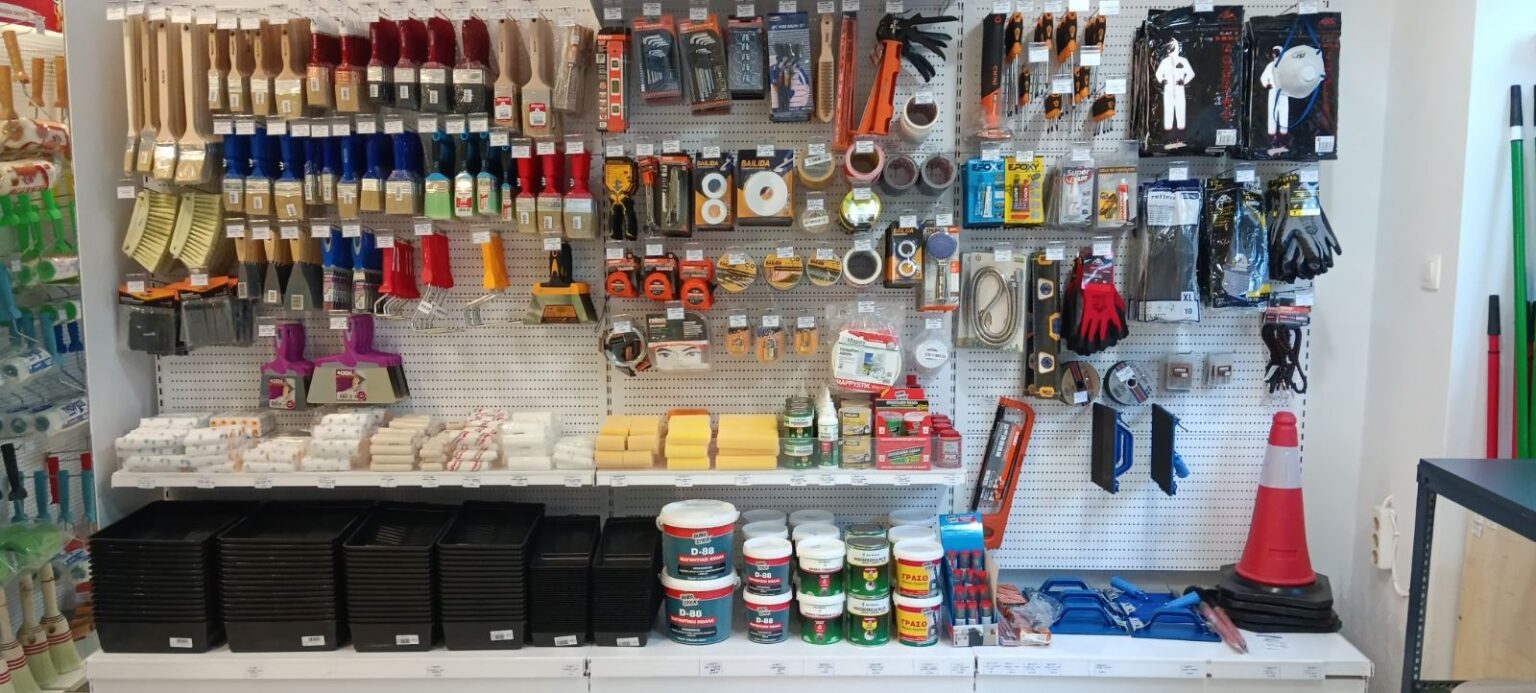 &Sigma;&chi;&epsilon;&tau;&iota;&kappa;ά &mu;&epsilon; &Epsilon;&mu;ά&sigmaf;