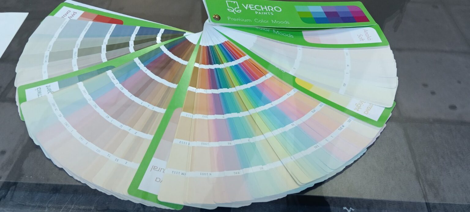 &Sigma;&chi;&epsilon;&tau;&iota;&kappa;ά &mu;&epsilon; &Epsilon;&mu;ά&sigmaf;