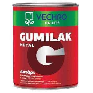 GUMILAK ΑΣΤΑΡΙ ΜΕΤΑΛΛΩΝ/ GUMILAK METAL PRIMER