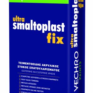 ULTRA SMALTOPLAST FIX
