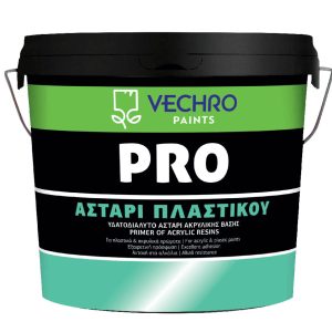 PRO ΑΣΤΑΡΙ ΠΛΑΣΤΙΚΟΥ/ VECHRO PRO ACRYLIC PRIMER