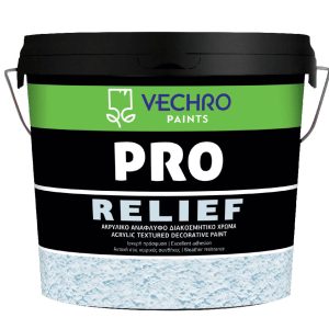 VECHRO PRO RELIEF