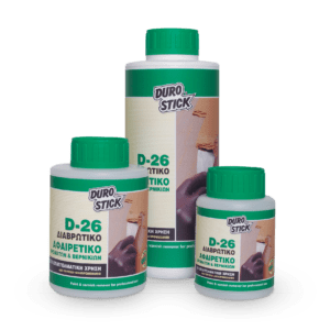D-26 Διαβρωτικό και αφαιρετικό χρωμάτων & βερνικιών