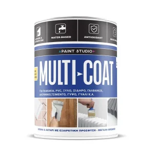 Multi-Coat για Χρώμα 2 σε 1 για πλακάκια και άλλες επιφάνειες PAINT STUDIO
