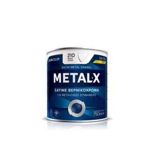 METAL-X ΒΕΡΝΙΚΟΧΡΩΜΑ ΘΑΛΑΣΣΗΣ ΣΑΤΙΝΕ ΛΕΥΚΟ  210 PELLACHROM