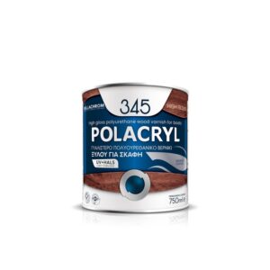 ΒΕΡΝΙΚΙ ΝΑΥΤΙΛΙΑΚΟ POLACRYL 345 GLOSS CLEAR PELLACHROM
