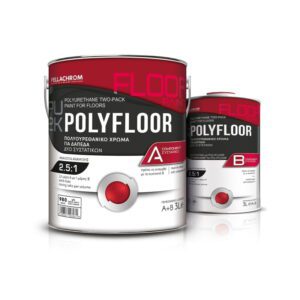 Χρώμα δαπέδων πολυουρεθάνης δύο συστατικών POLYFLOOR Α+Β