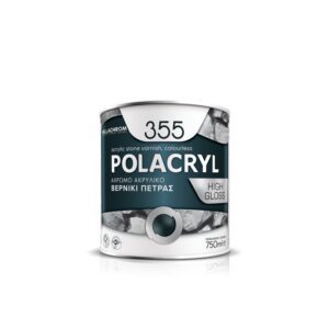 POLACRYL 355 Άχρωμο ακρυλικό βερνίκι πέτρας