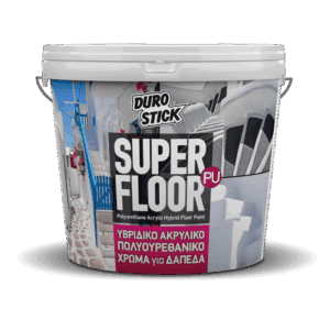 Super Floor PU Υβριδικό, πολυουρεθανικό - ακρυλικό χρώμα δαπέδων